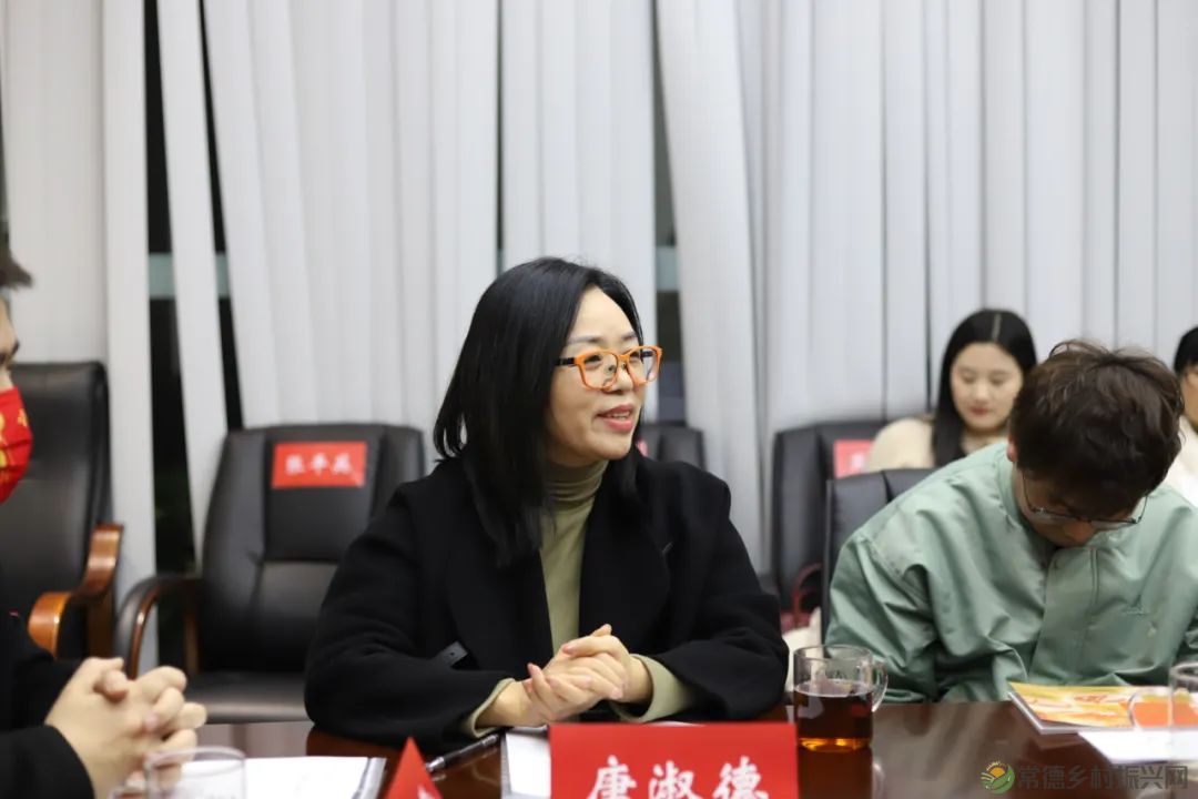 热烈祝贺常德市茶文化促进会一届三次理事会胜利召开(图20) 640 (3).jpg