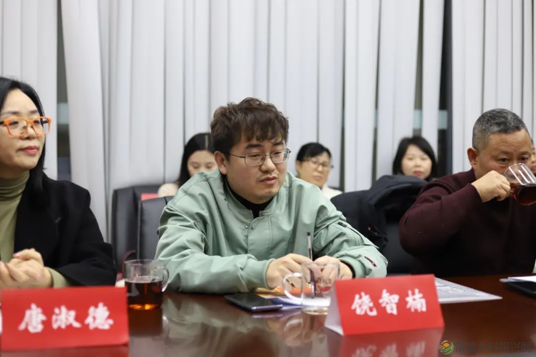 热烈祝贺常德市茶文化促进会一届三次理事会胜利召开(图17) 640 (8).jpg