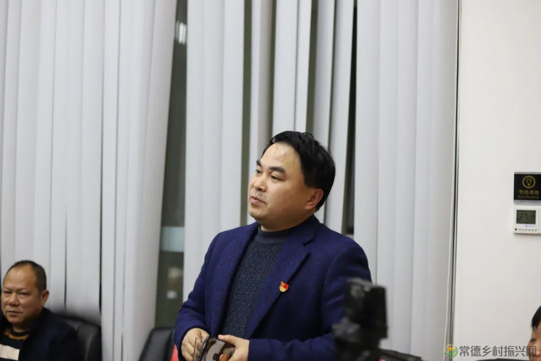 热烈祝贺常德市茶文化促进会一届三次理事会胜利召开(图13) 640 (11).jpg