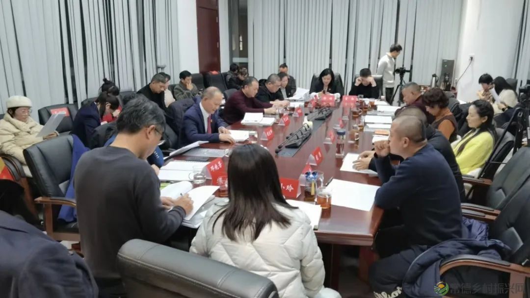 热烈祝贺常德市茶文化促进会一届三次理事会胜利召开(图30) 640 (7).jpg