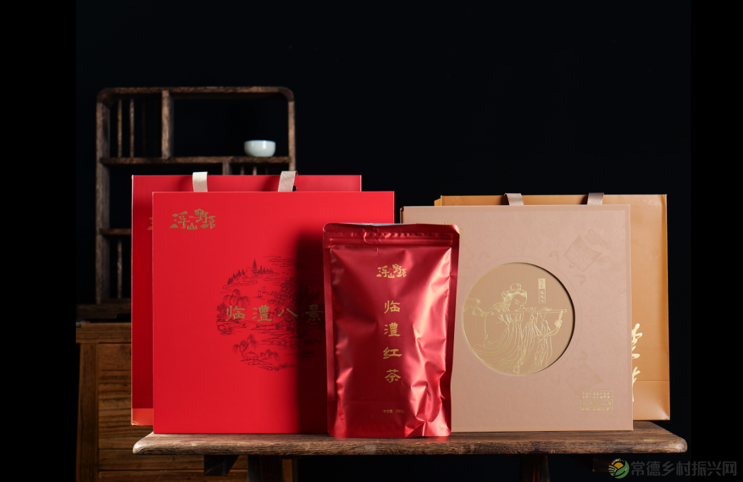 【寻美常德 · 茶】浮山野茗·一盏暖茶待君饮(图3)