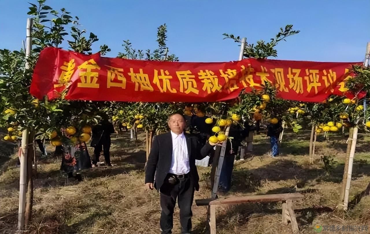 【沅澧新农人】雷松元:“小种苗”育出多彩“幸福果”(图22) 【沅澧新农人】雷松元:“小种苗”育出多彩“幸福果”(图22)