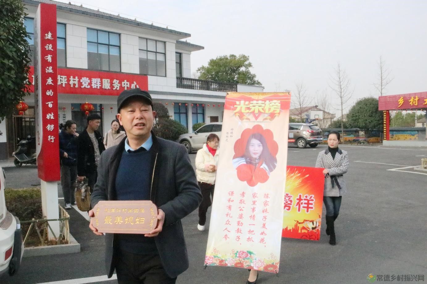 湖南鼎城:放羊坪春日田野上的“奥运奖杯”(图1) 图片1.jpg