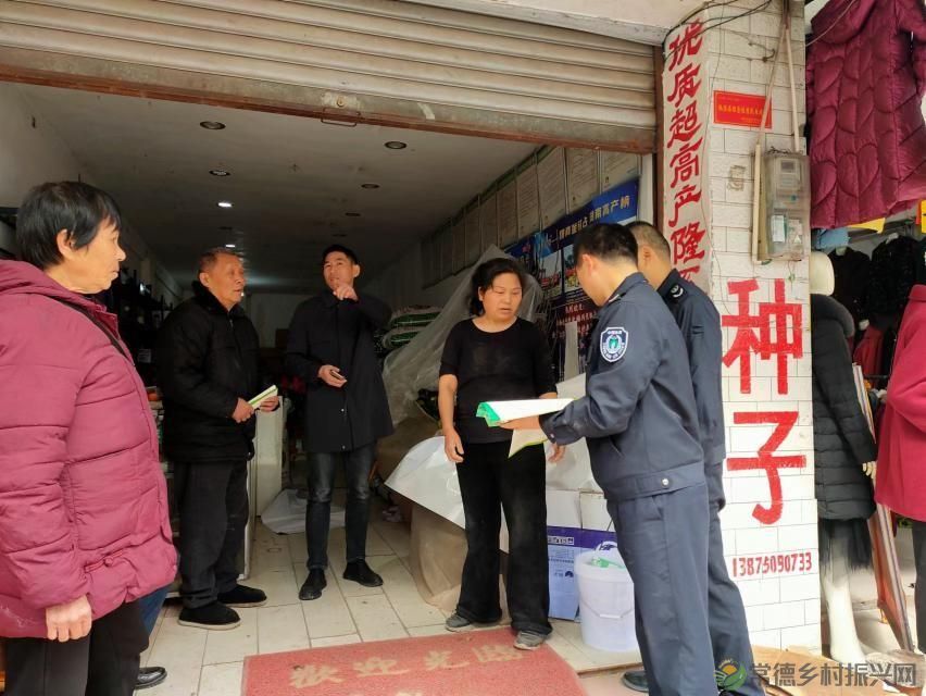 常德市林业局开展春季林木种苗宣传执法活动(图2) 常德市林业局开展春季林木种苗宣传执法活动(图2)