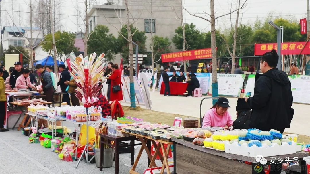 安乡首届“梅好时节 乡遇玖源”梅花节盛大开幕,没去的看这里!(图11) 微信图片_20230303231510.jpg