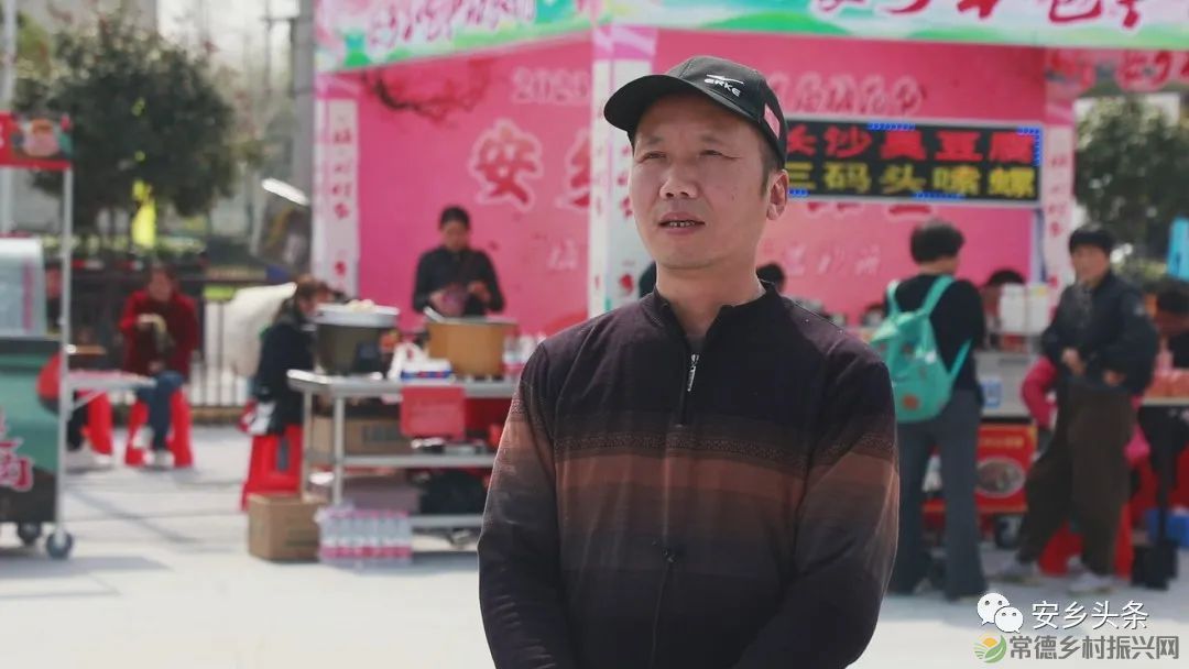 安乡首届“梅好时节 乡遇玖源”梅花节盛大开幕,没去的看这里!(图15) 微信图片_20230303231938.jpg