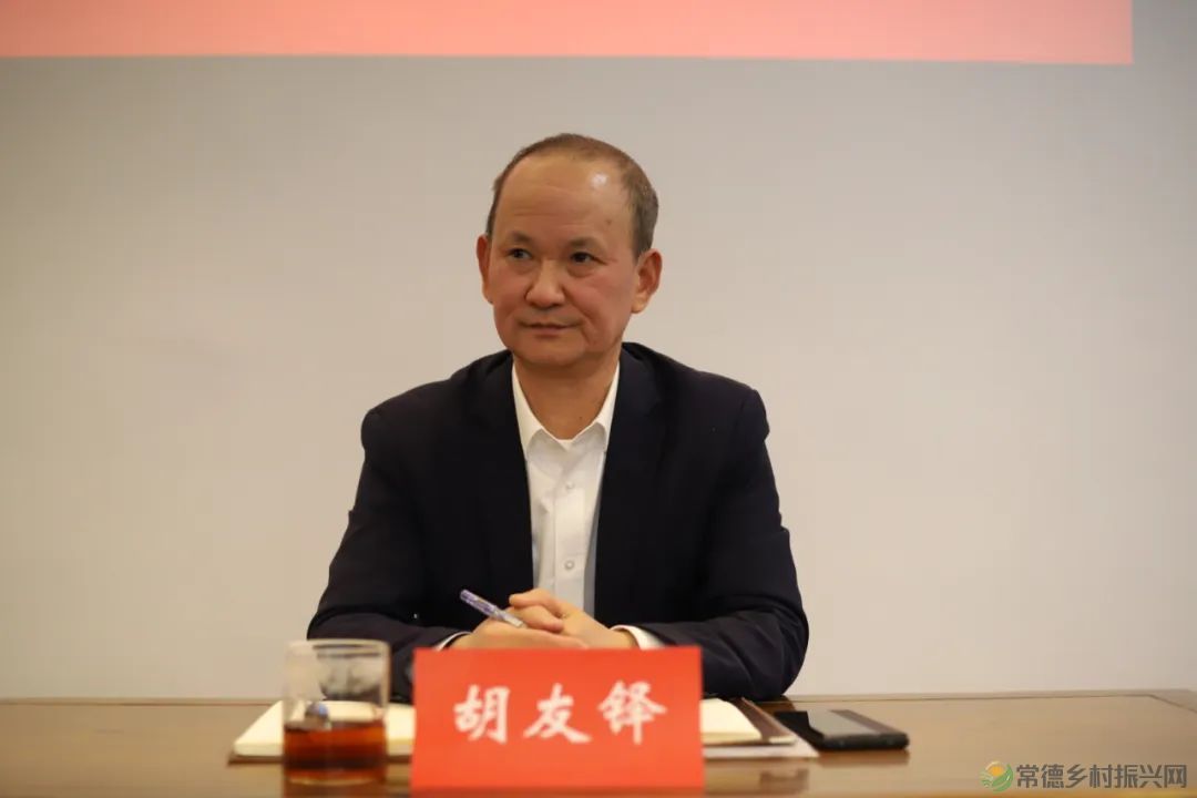 常德市茶文化促进会会长办公（扩大）会议在武陵红茶业公司召开(图2)