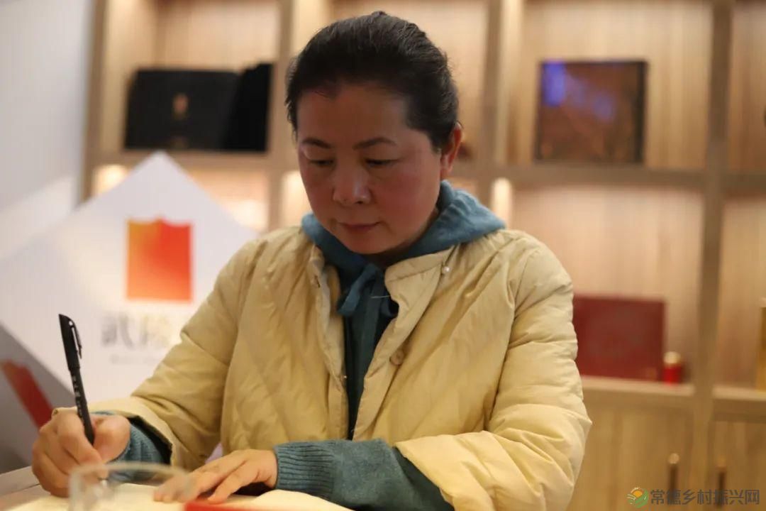 常德市茶文化促进会会长办公（扩大）会议在武陵红茶业公司召开(图3)