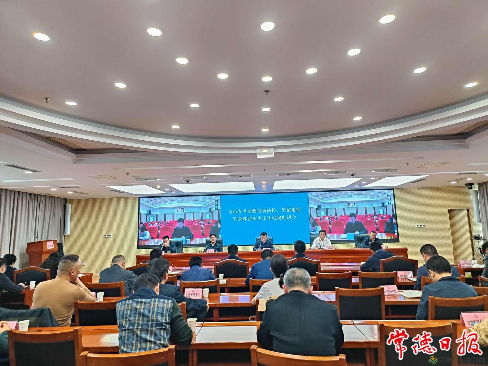 市领导部署农业农村工作