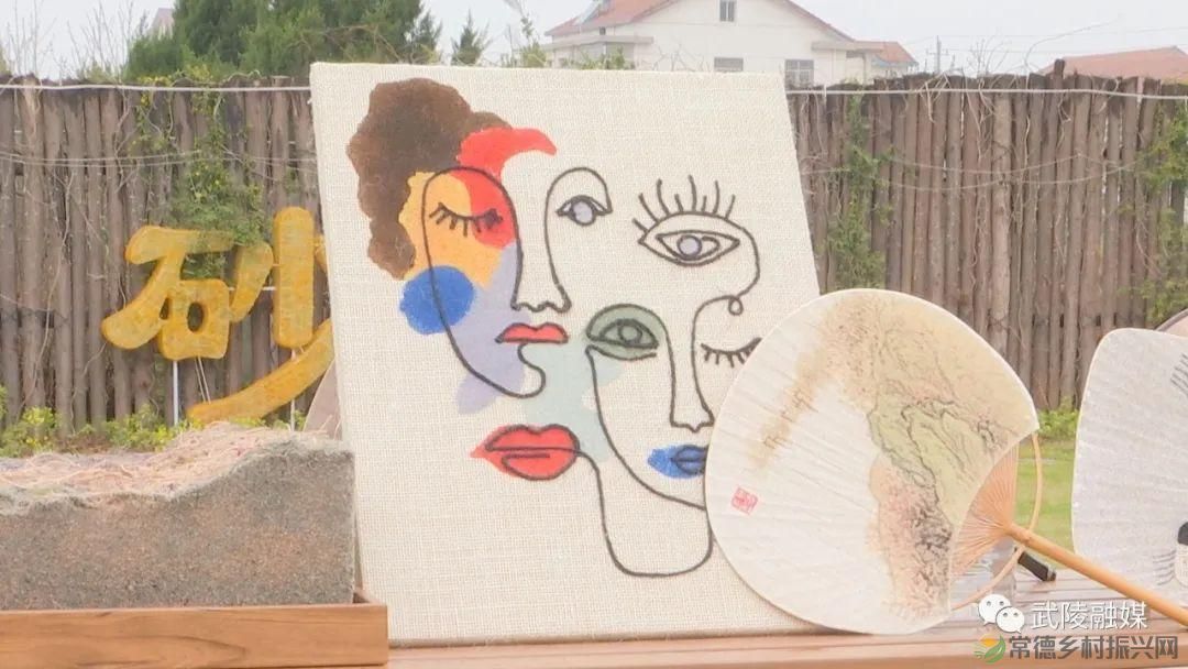 常德麻质画:用文化创意助力乡村振兴(图3) 常德麻质画:用文化创意助力乡村振兴(图3)