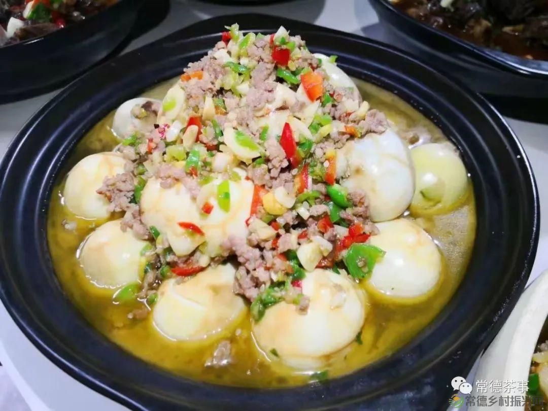 桃源山水一壶茶,里宝山上约起来(图25) 桃源山水一壶茶,里宝山上约起来(图25)