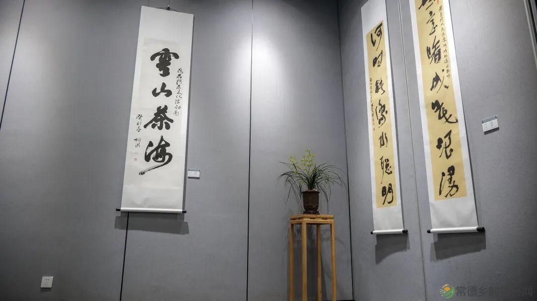 石门茶文化书法作品展暨第九届“石兰赋”奇石兰花精品展开展(图4) 石门茶文化书法作品展暨第九届“石兰赋”奇石兰花精品展开展(图4)