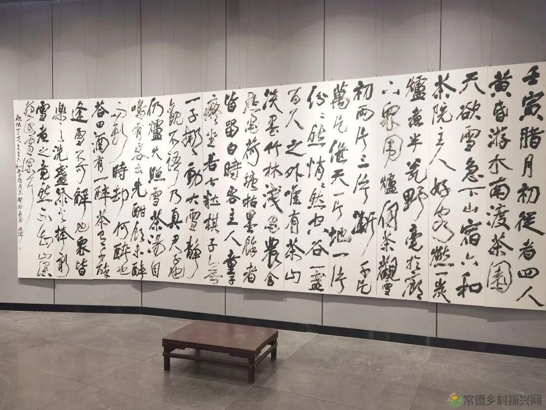 石门茶文化书法作品展暨第九届“石兰赋”奇石兰花精品展开展(图8) 石门茶文化书法作品展暨第九届“石兰赋”奇石兰花精品展开展(图8)