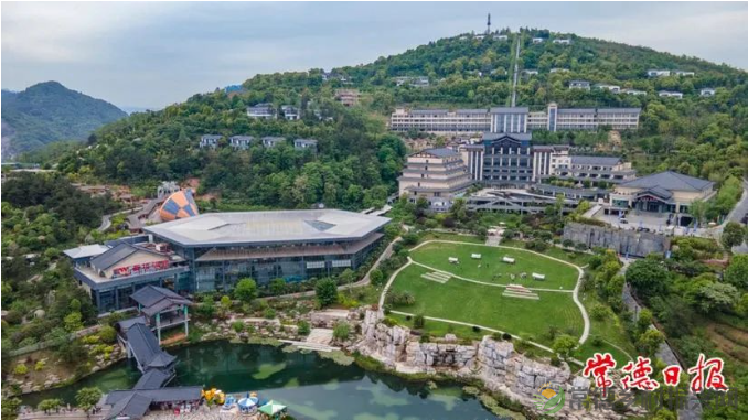 2023年桃花源文化旅游节本周五开幕(图4) image.png