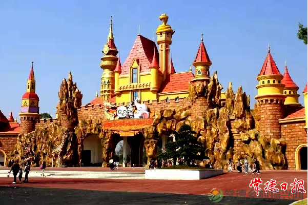 2023年桃花源文化旅游节本周五开幕(图5) image.png