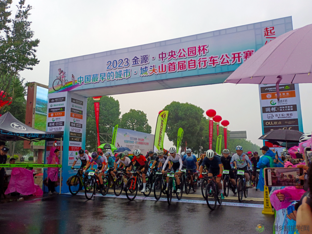 【城头山农耕文化名片】中国最早的城市·城头山首届自行车公开赛火热开赛(图6) {no.1} (5).png