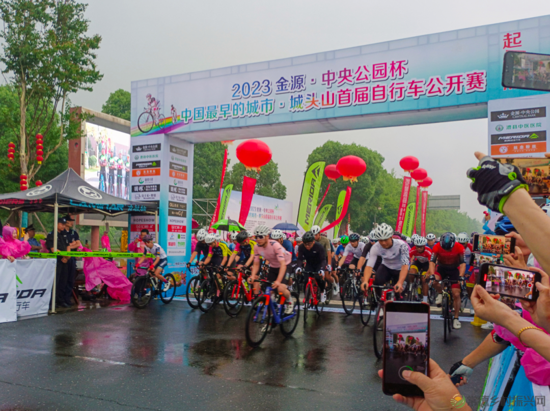 【城头山农耕文化名片】中国最早的城市·城头山首届自行车公开赛火热开赛(图7) {no.1} (6).png