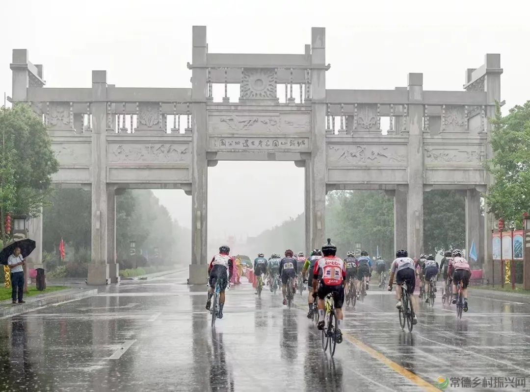 【城头山农耕文化名片】中国最早的城市·城头山首届自行车公开赛火热开赛(图12) {no.1} (3).jpg
