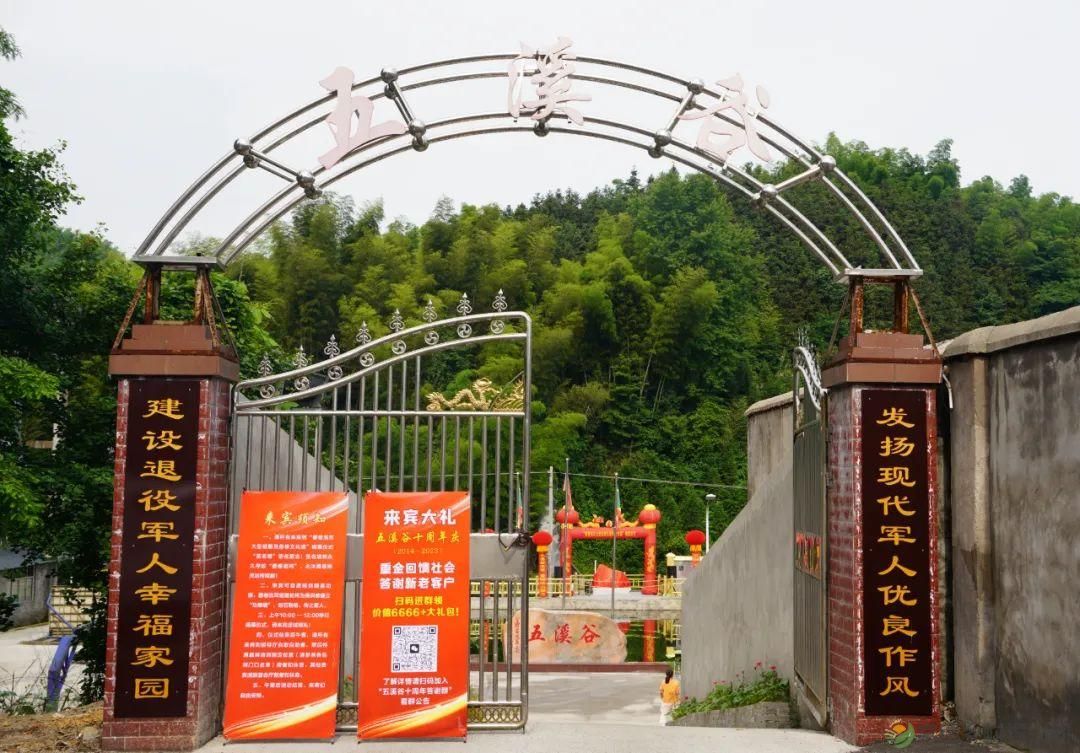 当五溪谷遇见湘北神雕 许多关于善卷的故事正精彩上演(图3) 当五溪谷遇见湘北神雕 许多关于善卷的故事正精彩上演(图3)