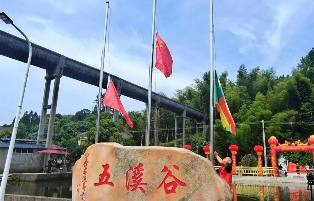 当五溪谷遇见湘北神雕 许多关于善卷的故事正精彩上演(图12) 当五溪谷遇见湘北神雕 许多关于善卷的故事正精彩上演(图12)