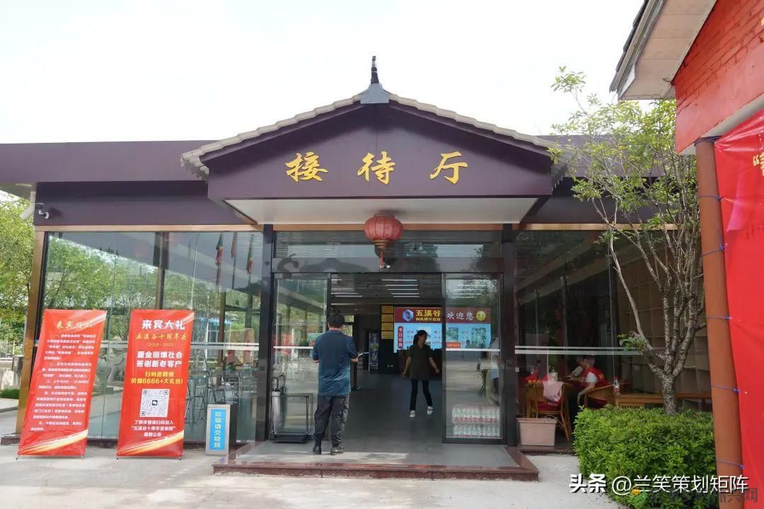 当五溪谷遇见湘北神雕 许多关于善卷的故事正精彩上演(图11) 当五溪谷遇见湘北神雕 许多关于善卷的故事正精彩上演(图11)