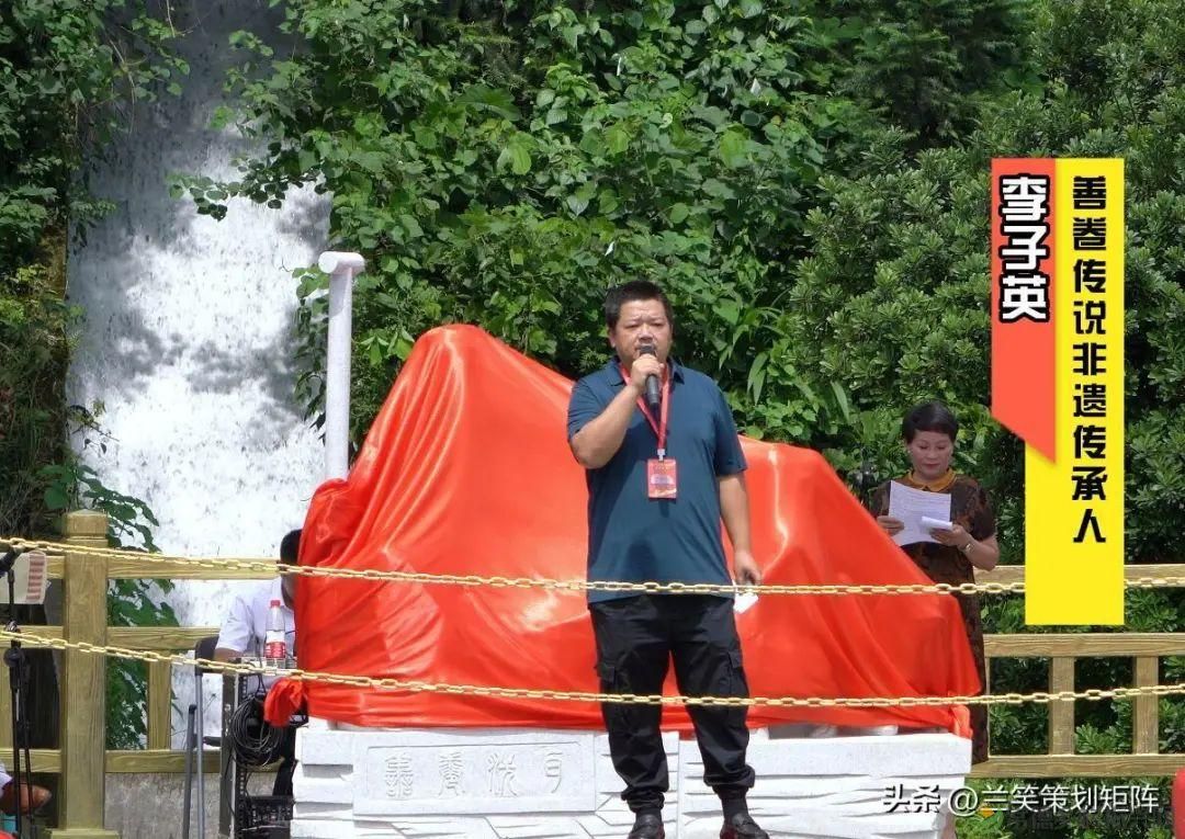 当五溪谷遇见湘北神雕 许多关于善卷的故事正精彩上演(图14) 当五溪谷遇见湘北神雕 许多关于善卷的故事正精彩上演(图14)