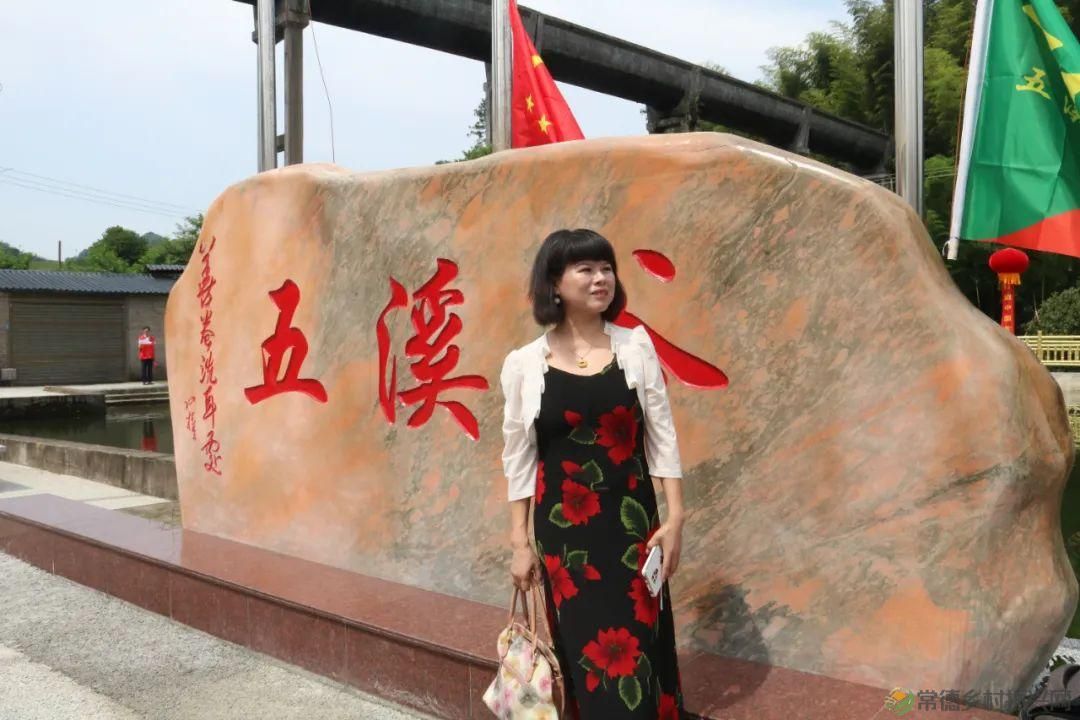 当五溪谷遇见湘北神雕 许多关于善卷的故事正精彩上演(图24) 当五溪谷遇见湘北神雕 许多关于善卷的故事正精彩上演(图24)