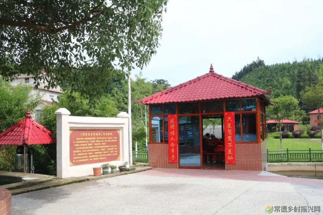 当五溪谷遇见湘北神雕 许多关于善卷的故事正精彩上演(图30) 当五溪谷遇见湘北神雕 许多关于善卷的故事正精彩上演(图30)