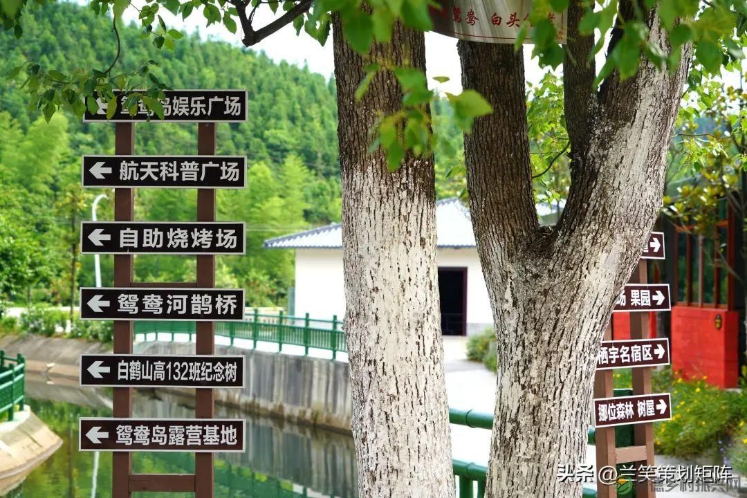 当五溪谷遇见湘北神雕 许多关于善卷的故事正精彩上演(图31) 当五溪谷遇见湘北神雕 许多关于善卷的故事正精彩上演(图31)