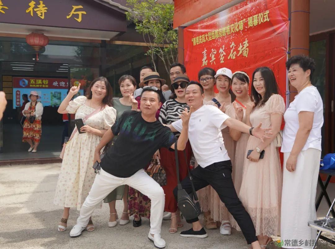 当五溪谷遇见湘北神雕 许多关于善卷的故事正精彩上演(图33) 当五溪谷遇见湘北神雕 许多关于善卷的故事正精彩上演(图33)