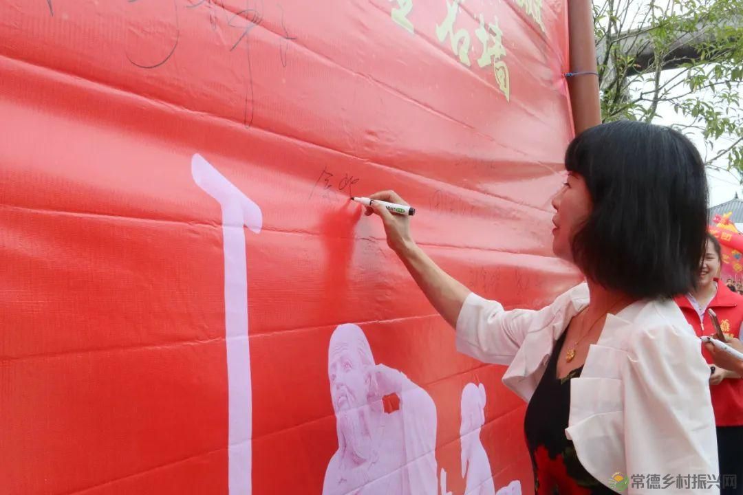 当五溪谷遇见湘北神雕 许多关于善卷的故事正精彩上演(图37) 当五溪谷遇见湘北神雕 许多关于善卷的故事正精彩上演(图37)