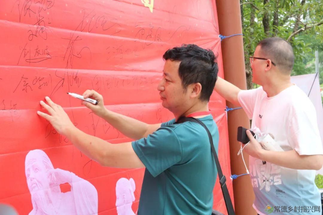 当五溪谷遇见湘北神雕 许多关于善卷的故事正精彩上演(图38) 当五溪谷遇见湘北神雕 许多关于善卷的故事正精彩上演(图38)