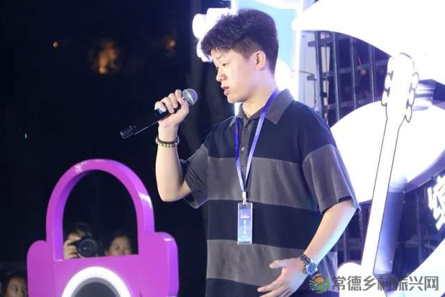 【乐在鼎城】吴碧霞邀请你快来参赛中国常德江南音乐节,还有常德留学博士“励志母亲”周亚松....... (图24) 【乐在鼎城】吴碧霞邀请你快来参赛中国常德江南音乐节,还有常德留学博士“励志母亲”周亚松....... (图24)