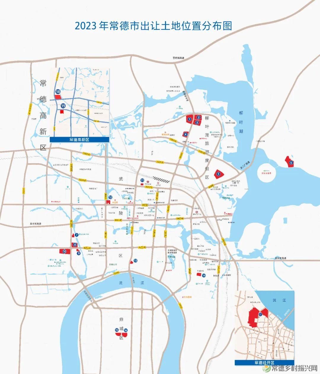 头条|桃花源里好生活——常德市重磅推介19宗优质地块(图3) 头条|桃花源里好生活——常德市重磅推介19宗优质地块(图3)