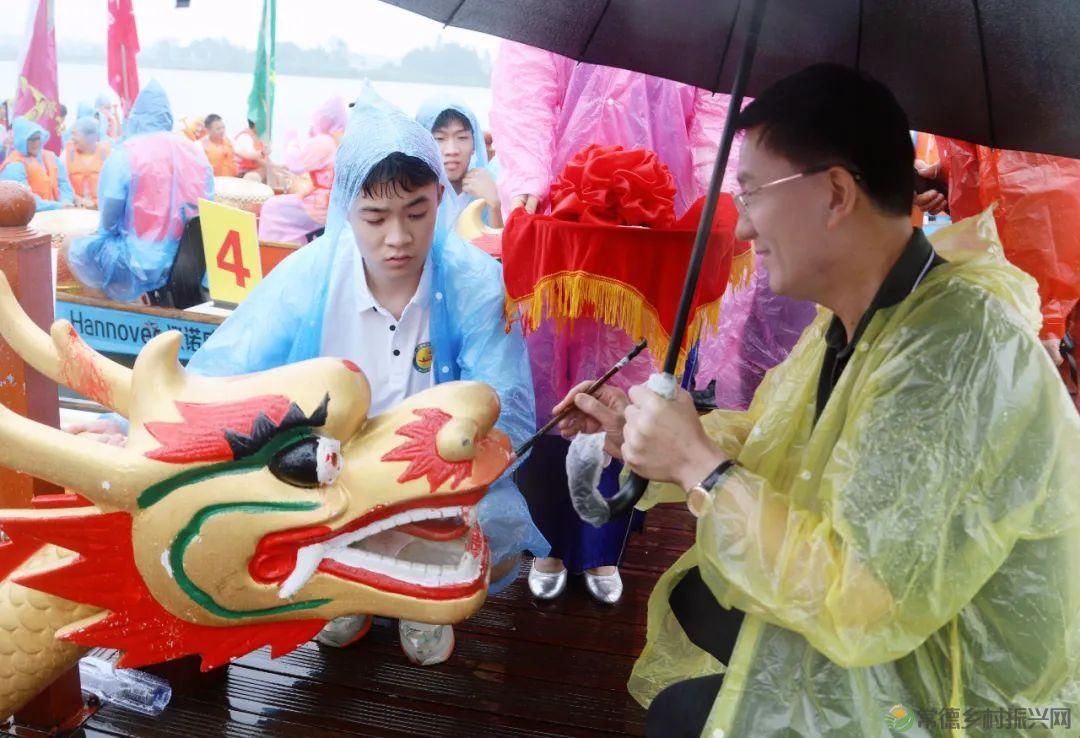 花落谁家?中国•常德鼎城首届阳明湖龙舟赛完美收官(图5) 花落谁家?中国•常德鼎城首届阳明湖龙舟赛完美收官(图5)