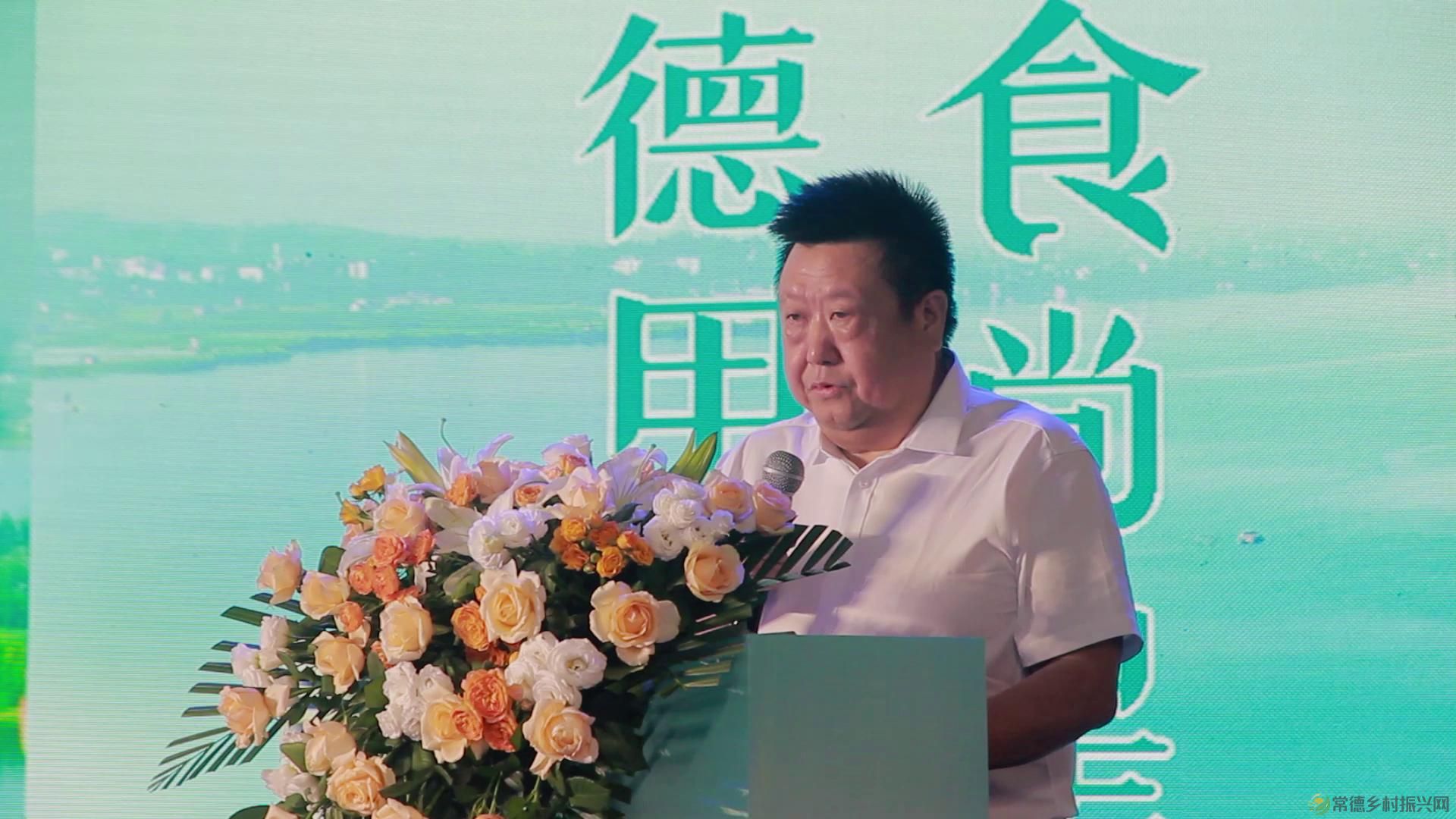 常德常精彩、甲鱼甲天下