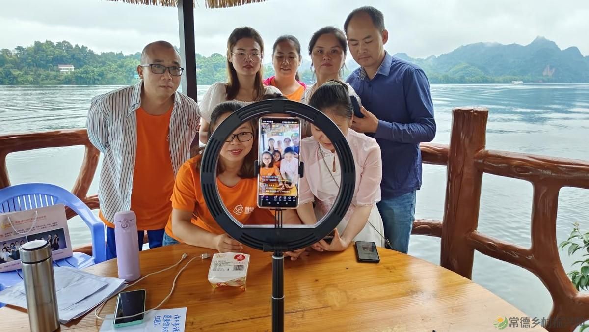 2023年常德市人社系统助力乡村振兴系列活动 “直播带景”训练营活动圆满举行(图3) 2023年常德市人社系统助力乡村振兴系列活动 “直播带景”训练营活动圆满举行(图3)