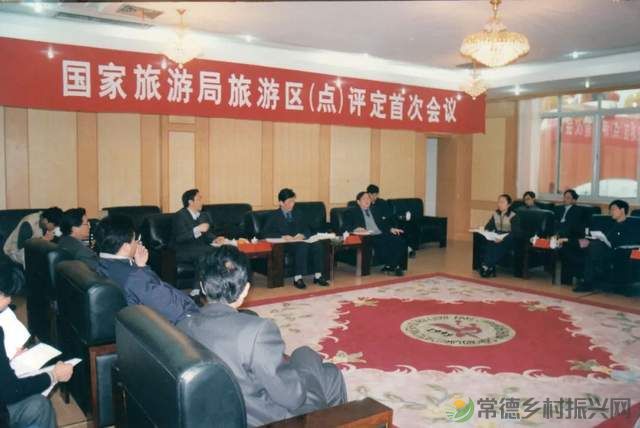 柳叶湖建区30周年回眸|从绿水青山到金山银山的蝶变之路(图12) 柳叶湖建区30周年回眸|从绿水青山到金山银山的蝶变之路(图12)