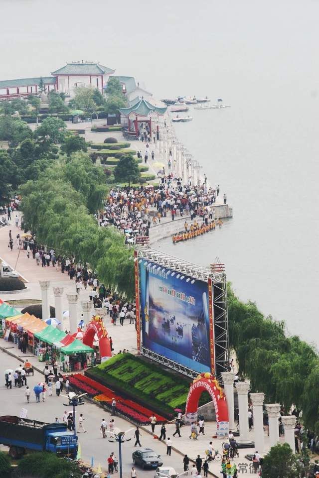 柳叶湖建区30周年回眸|从绿水青山到金山银山的蝶变之路(图18) 柳叶湖建区30周年回眸|从绿水青山到金山银山的蝶变之路(图18)