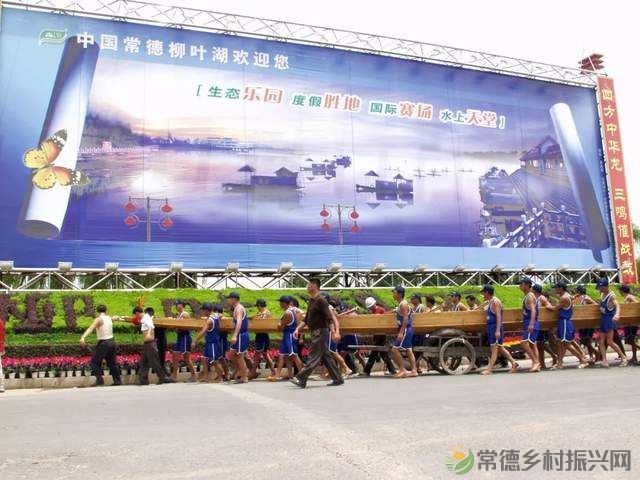 柳叶湖建区30周年回眸|从绿水青山到金山银山的蝶变之路(图19) 柳叶湖建区30周年回眸|从绿水青山到金山银山的蝶变之路(图19)