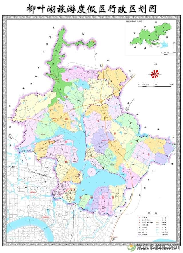 柳叶湖建区30周年回眸|从绿水青山到金山银山的蝶变之路(图24) 柳叶湖建区30周年回眸|从绿水青山到金山银山的蝶变之路(图24)