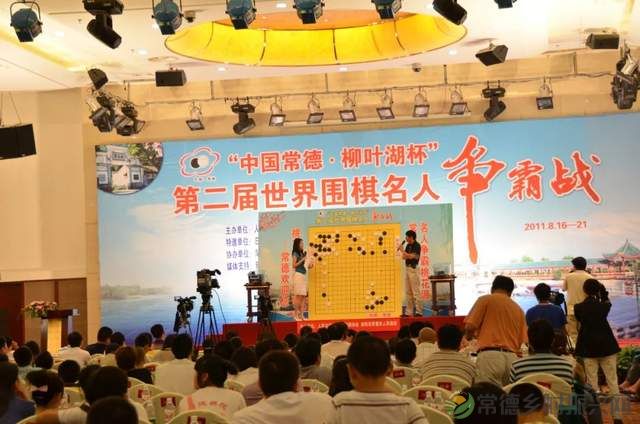 柳叶湖建区30周年回眸|从绿水青山到金山银山的蝶变之路(图28) 柳叶湖建区30周年回眸|从绿水青山到金山银山的蝶变之路(图28)