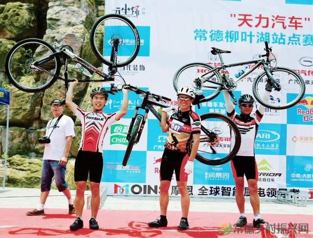 柳叶湖建区30周年回眸|从绿水青山到金山银山的蝶变之路(图33) 柳叶湖建区30周年回眸|从绿水青山到金山银山的蝶变之路(图33)