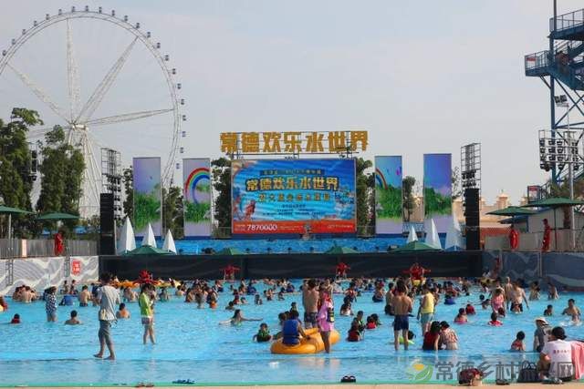 柳叶湖建区30周年回眸|从绿水青山到金山银山的蝶变之路(图37) 柳叶湖建区30周年回眸|从绿水青山到金山银山的蝶变之路(图37)