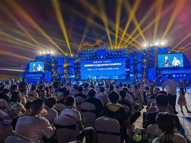 柳叶湖建区30周年回眸|从绿水青山到金山银山的蝶变之路(图52) 柳叶湖建区30周年回眸|从绿水青山到金山银山的蝶变之路(图52)