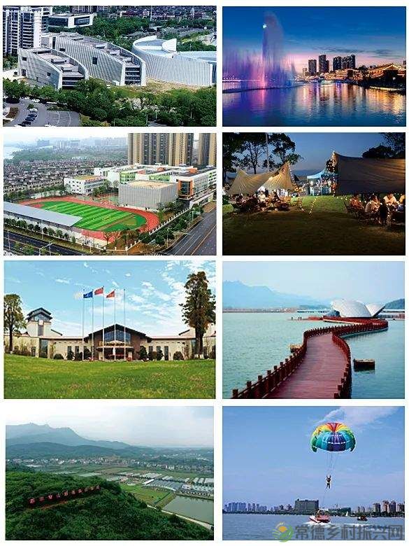 柳叶湖建区30周年回眸|从绿水青山到金山银山的蝶变之路(图60) 柳叶湖建区30周年回眸|从绿水青山到金山银山的蝶变之路(图60)