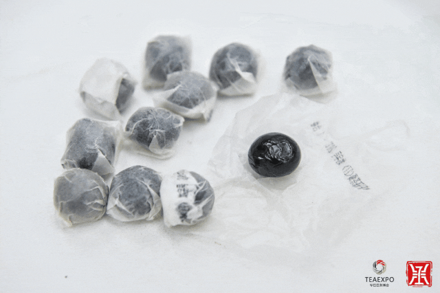 君和榜上有名 中茶杯第十三届鼎承茶王赛·春季赛成绩新鲜出炉!(图3) 君和榜上有名 中茶杯第十三届鼎承茶王赛·春季赛成绩新鲜出炉!(图3)