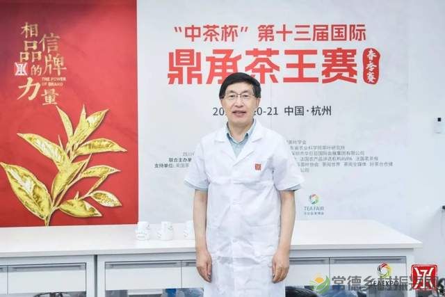 君和榜上有名 中茶杯第十三届鼎承茶王赛·春季赛成绩新鲜出炉!(图17) 君和榜上有名 中茶杯第十三届鼎承茶王赛·春季赛成绩新鲜出炉!(图17)