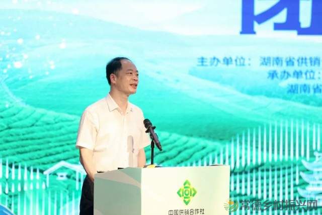 常德榜上有名 2023年湖南省评茶师和调饮师职业技能竞赛圆满收官(图12) 常德榜上有名 2023年湖南省评茶师和调饮师职业技能竞赛圆满收官(图12)