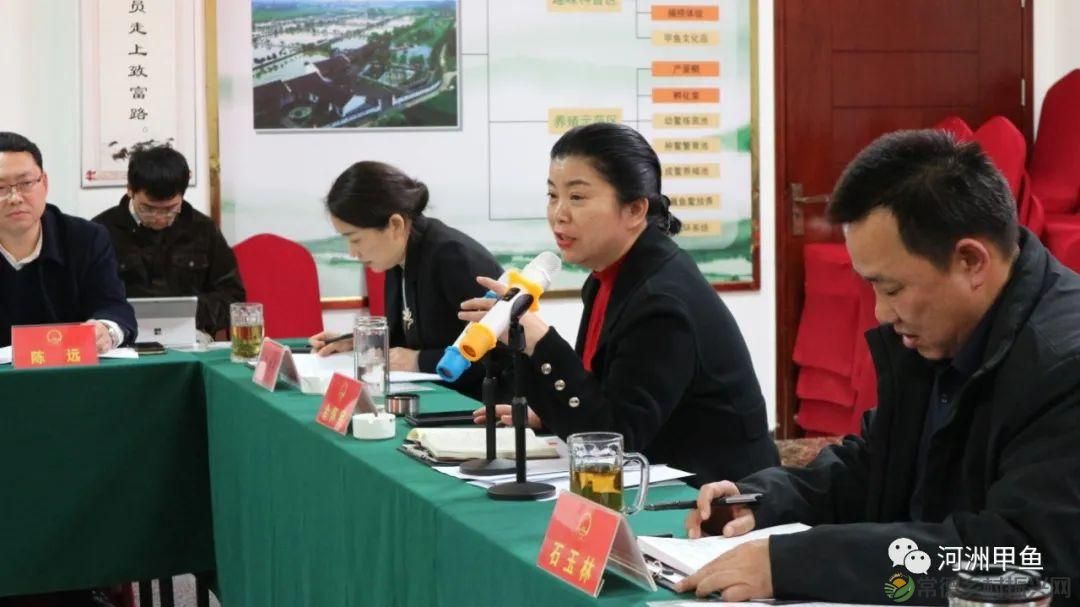 市领导一行莅临河洲甲鱼产业集团调研指导甲鱼产业发展情况(图6) 市领导一行莅临河洲甲鱼产业集团调研指导甲鱼产业发展情况(图6)